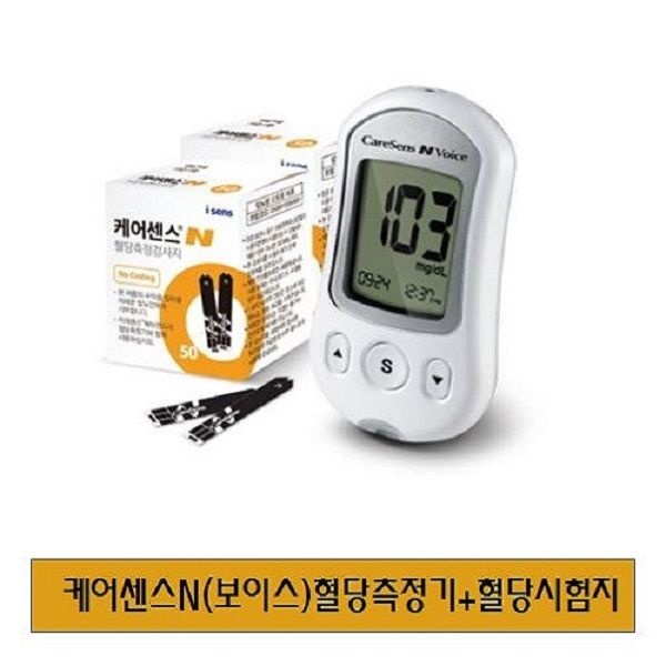 아이센스 케어센스n보이스 혈당측정기+시험지200매+채혈침200개+알콜솜200매