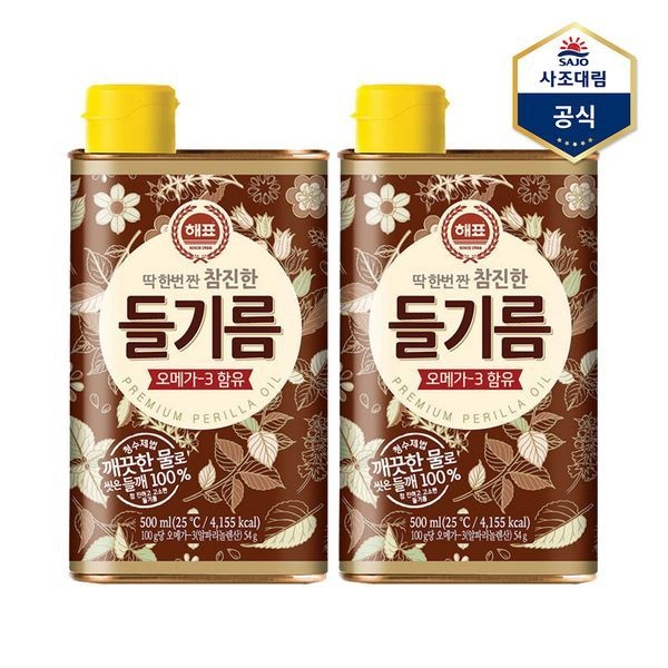 사조 해표 참진한 들기름 500ml X 2병 /들깨기름