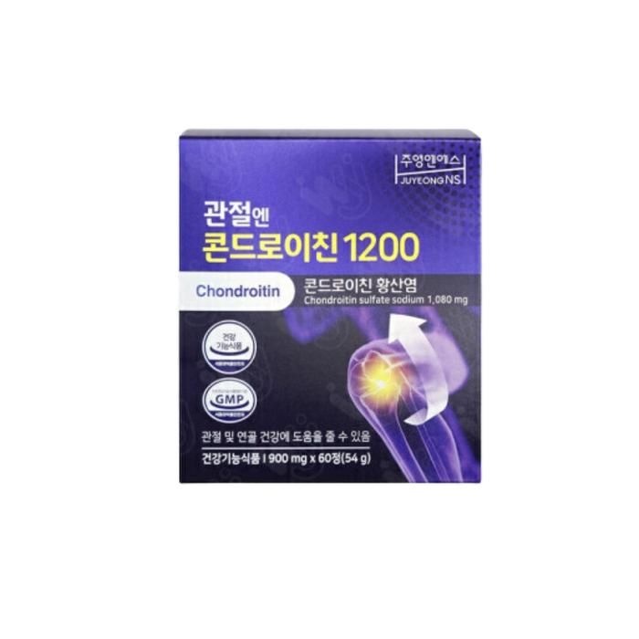 지성 콘드로이친 주영엔에스 관절엔 콘드로이친1200 소연골 관절케어 1개월분