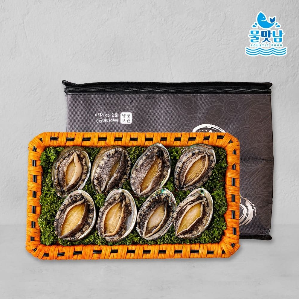 자연맛남 (현대Hmall) [물맛남] 완도직송 활전복 선물세트 왕특대1kg 9-10미(부직포포장)