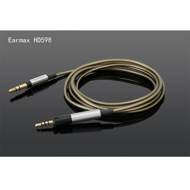 ERM협력사 이알엠커머스 EARMAX OFC 은도금 HD598SE HD558 HD518 케이블 HD595 <b>HD599</b>
