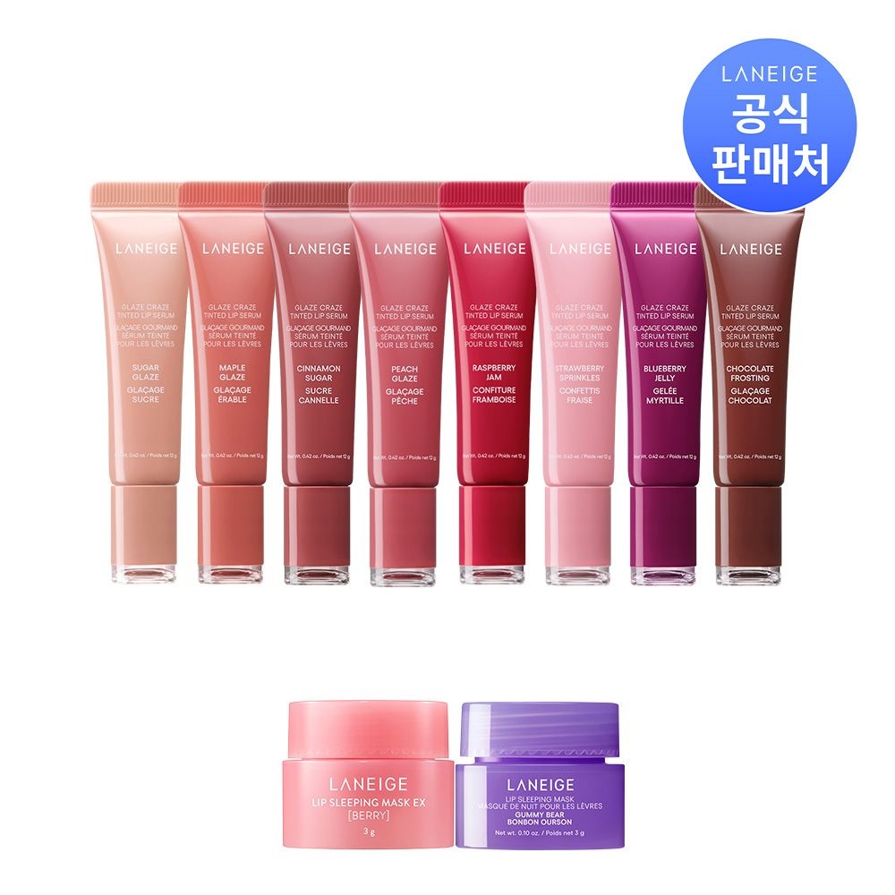 라네즈 [기획] 글레이즈 크레이즈 틴티드 립 세럼 12g (옵션)