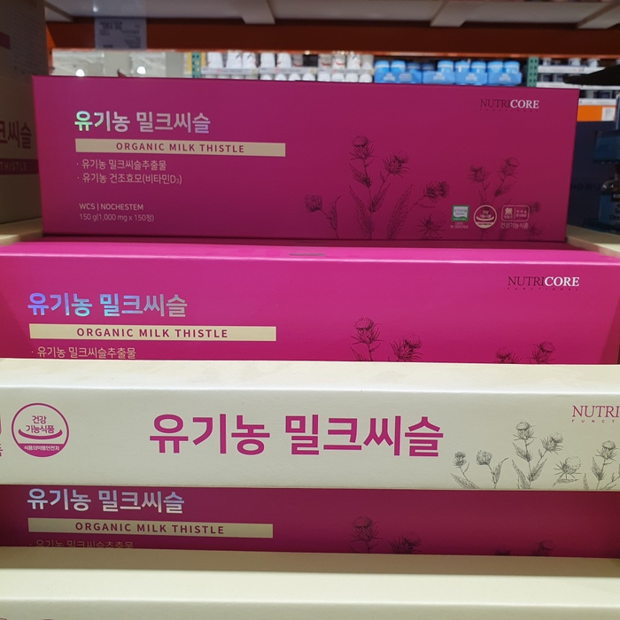 NCS 유기농밀크씨슬 1,000mg x 150정 코스트코 마켓송지6%