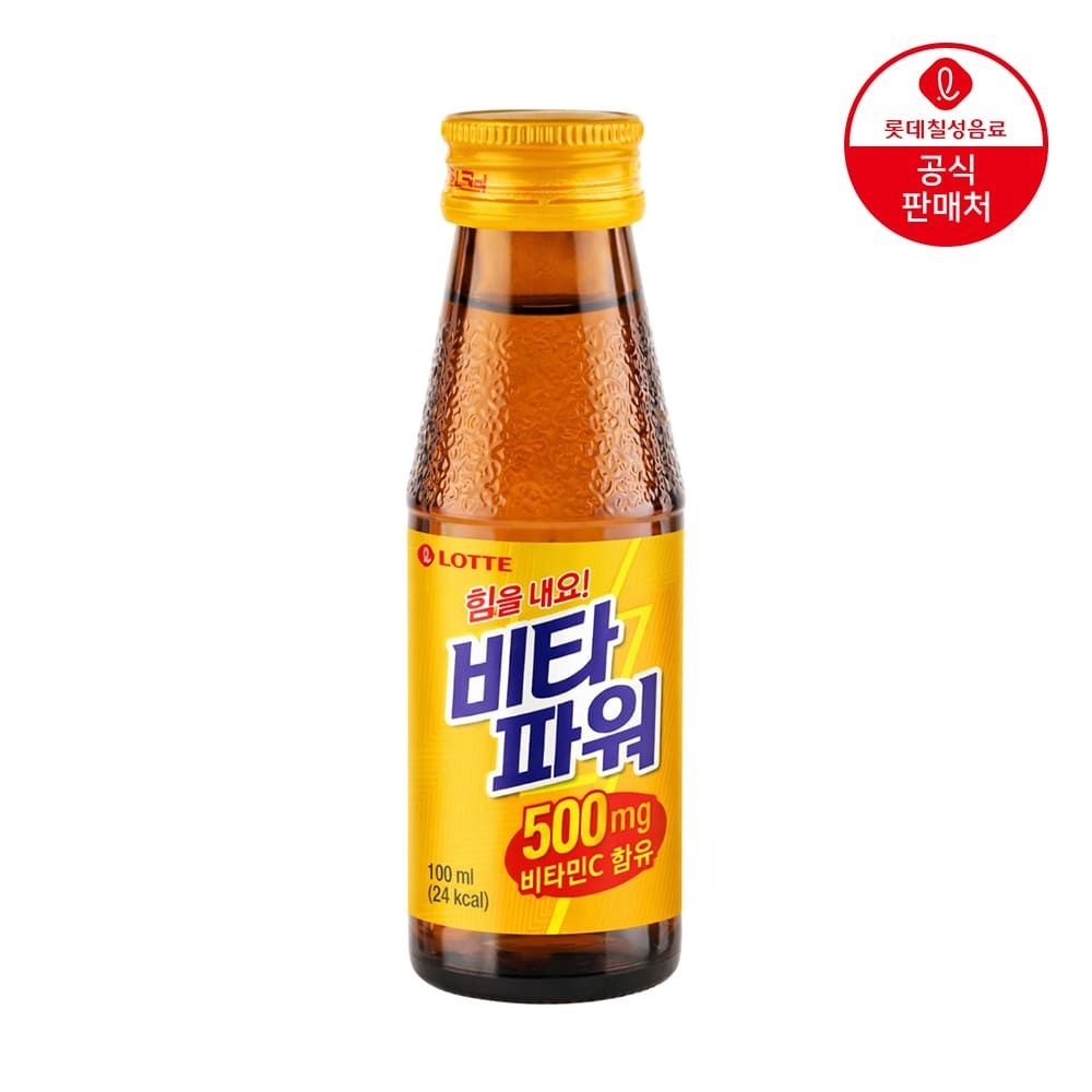 롯데칠성 (현대Hmall) 롯데칠성 비타파워 100ml x 50개