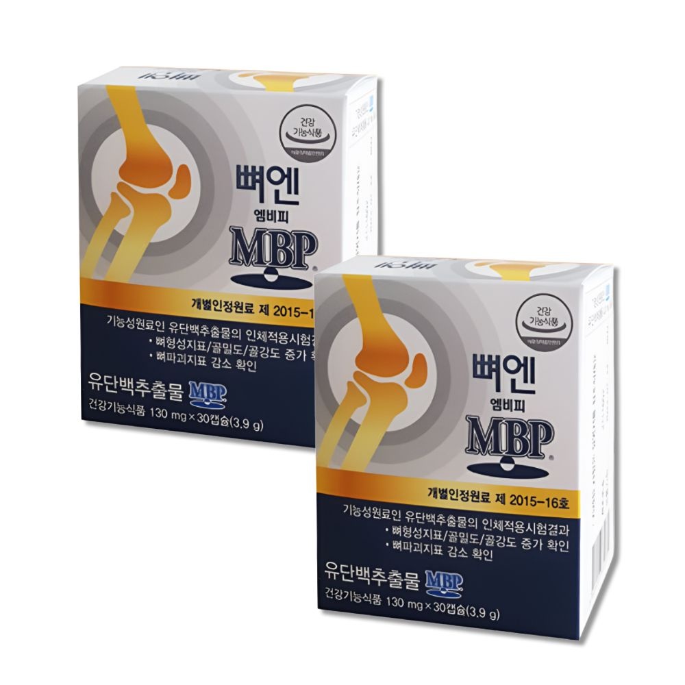 주영엔에스 뼈엔 엠비피 MBP 130mg x 30캡슐 2개/WL