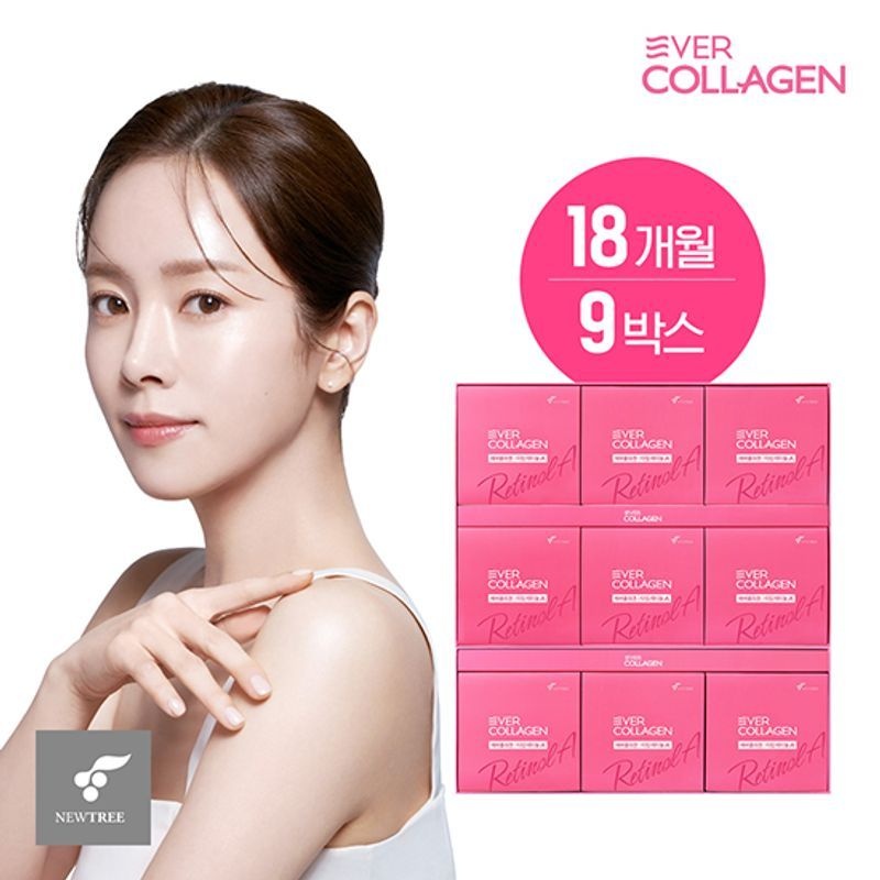 에버콜라겐 타임 레티놀A 18개월분(540포) GPH콜라겐[35344686]