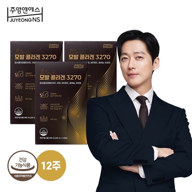 모발콜라겐 3270 3박스[36139674]