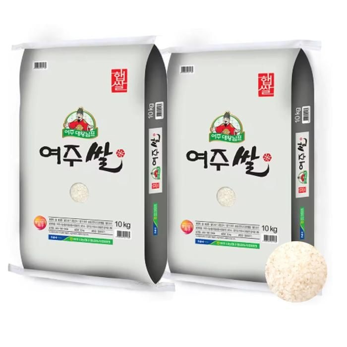 여주시농협 대왕님표 진상미 여주쌀 20kg(10kg 2개)