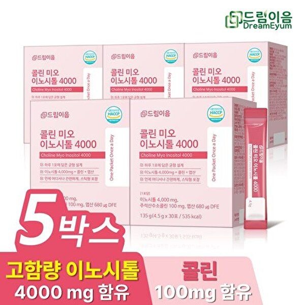 [드림이음]드림이음 콜린 미오 이노시톨 4000 엽산 4.5g x 30포 5박스 5개월분