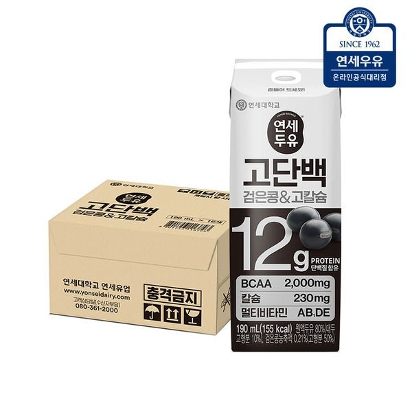 연세우유 [패션플러스][연세우유]연세두유 고단백 검은콩&amp;고칼슘 두유 190ml 16팩.