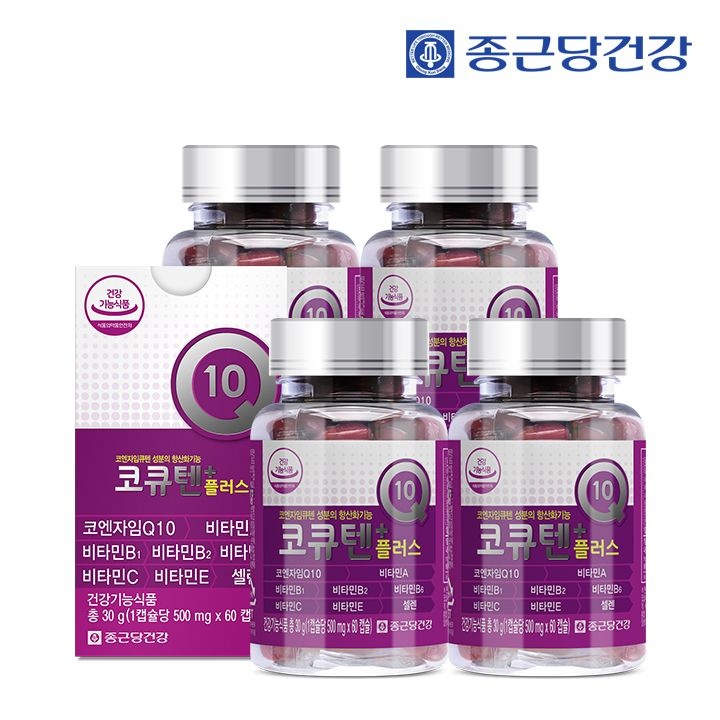 종근당건강 [공식] 종근당건강 코큐텐 플러스 4병(8개월분)