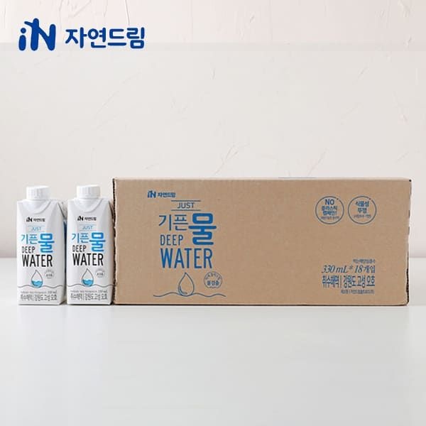 (현대Hmall) 자연드림 JUST 기픈물 330ml x (18개입) (멸균종이팩/해양심층수)