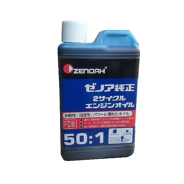 [오늘출발] 제노아 식물성 2행정엔진오일 1L 50:1비율