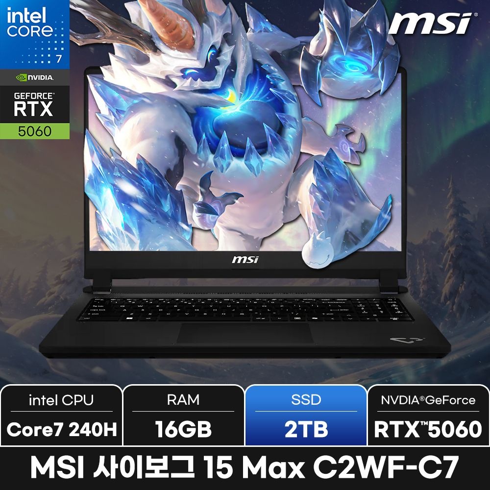 MSI MSI 사이보그 15 Max C2WF-C7/SSD 2TB/WIN11/ + 마우스증정