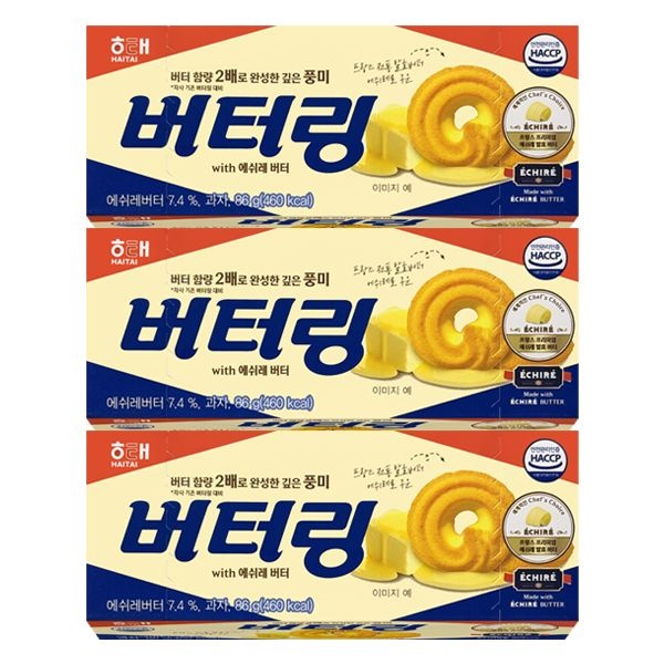 해태제과식품(주) 해태 버터링 에쉬레 버터 86g 3개 프랑스버터 풍미 디저트 티타임 신상