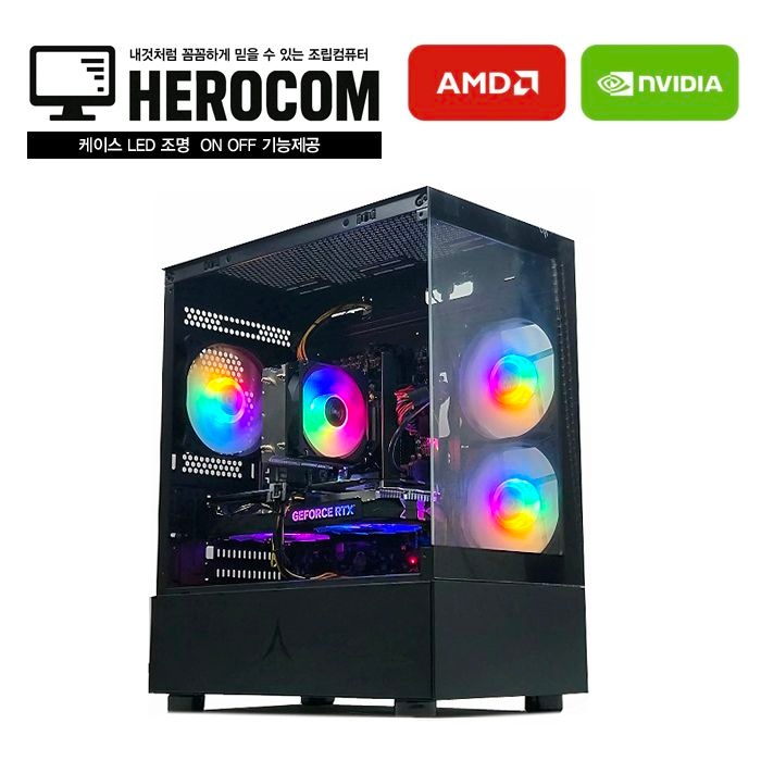 영웅컴퓨터 영웅 게이밍울트라 7546GT (라파엘 7500F 32G D5 A620M NVME 1TB RTX5060Ti 8G 어항케이스 조립컴퓨터 본체PC )