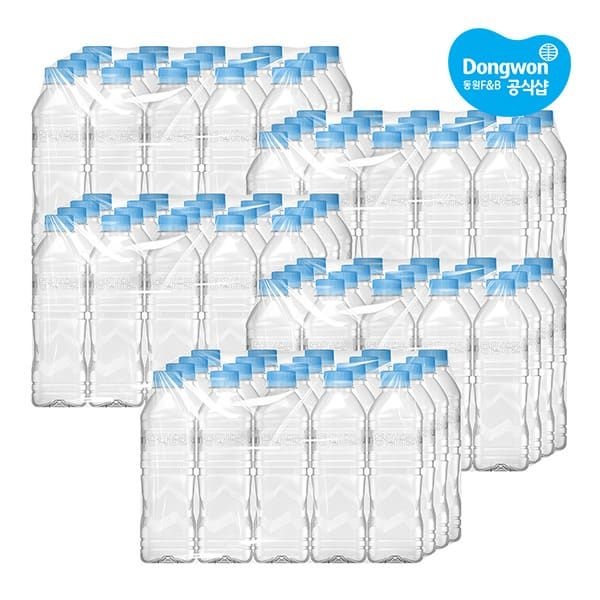 동원 (현대Hmall) 동원샘물 무라벨 500ml x 100개 /생수