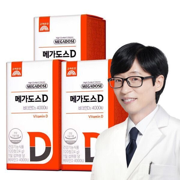 {백화점 상품} 메가도스D 비타민D3 4000IU 고함량 비타민D 120정 X 3개 (12개월분) 522239