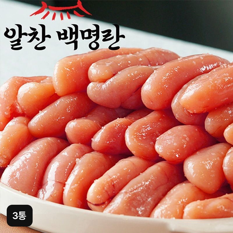 알찬백명란 총 1.5kg (500gX3통)[36179429]