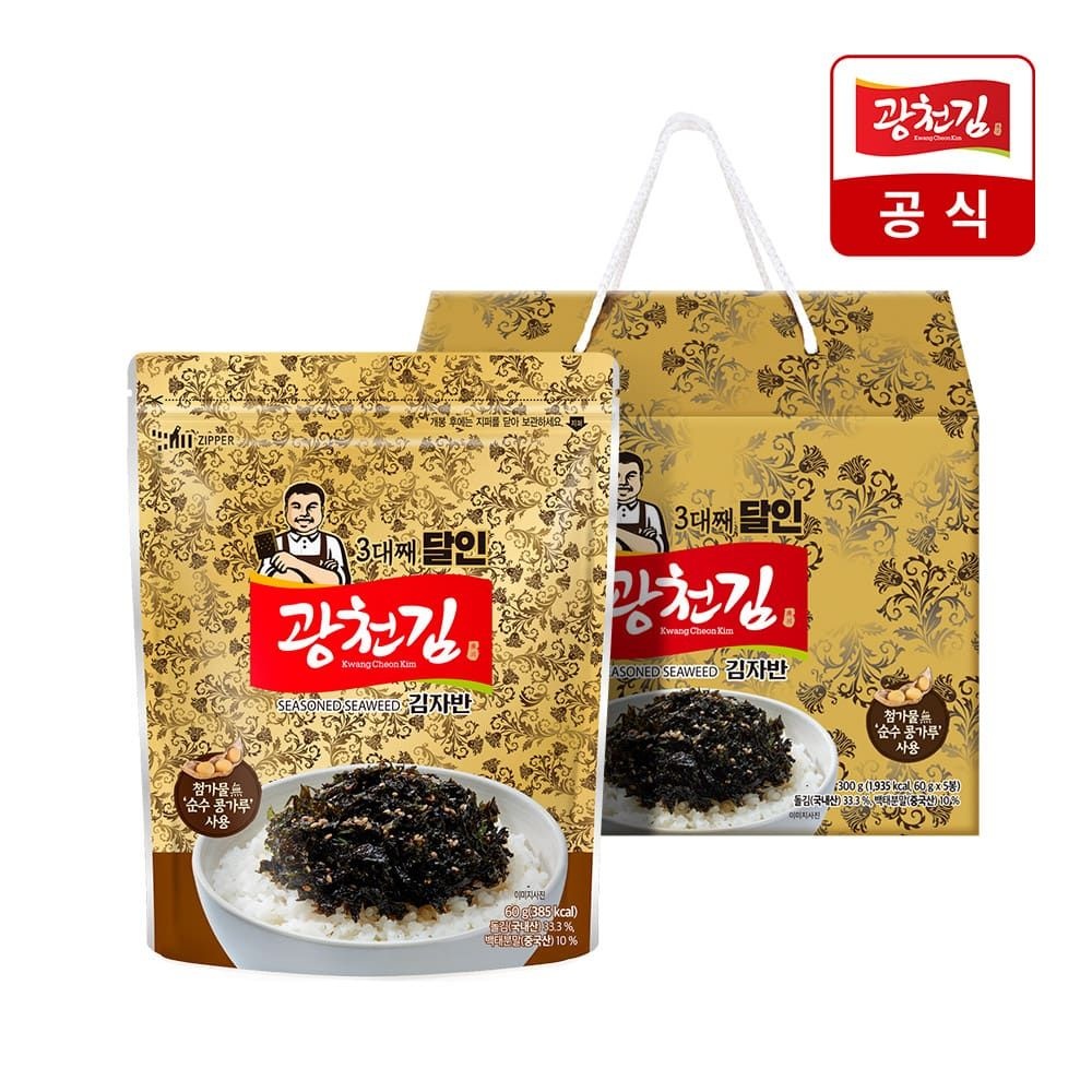 광천김 (현대홈쇼핑) 광천김 3대째 달인 고소한 김자반 선물세트 (60g 5봉)