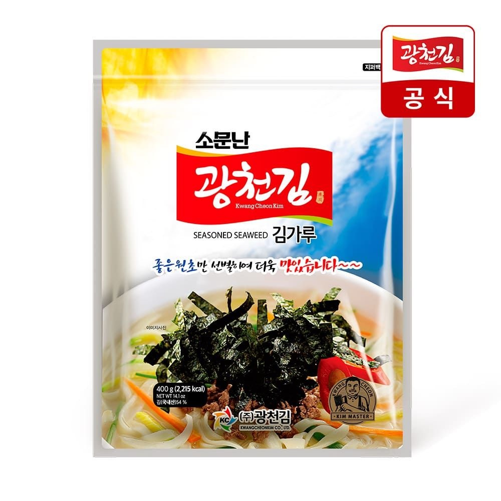 광천김 (현대홈쇼핑) 광천김 소문난 김가루 400g