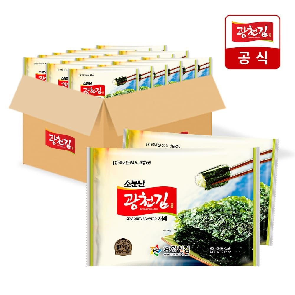 광천김 (현대홈쇼핑) 광천김 소문난 재래 전장김 60g(대) x 20봉 (1박스)