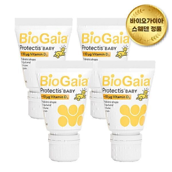 {백화점 상품} 바이오가이아 유산균 비타민D 튜브형 10ml 이지드롭 4개 스웨덴정품 독일직구 / 유통기한 27년 10월 51