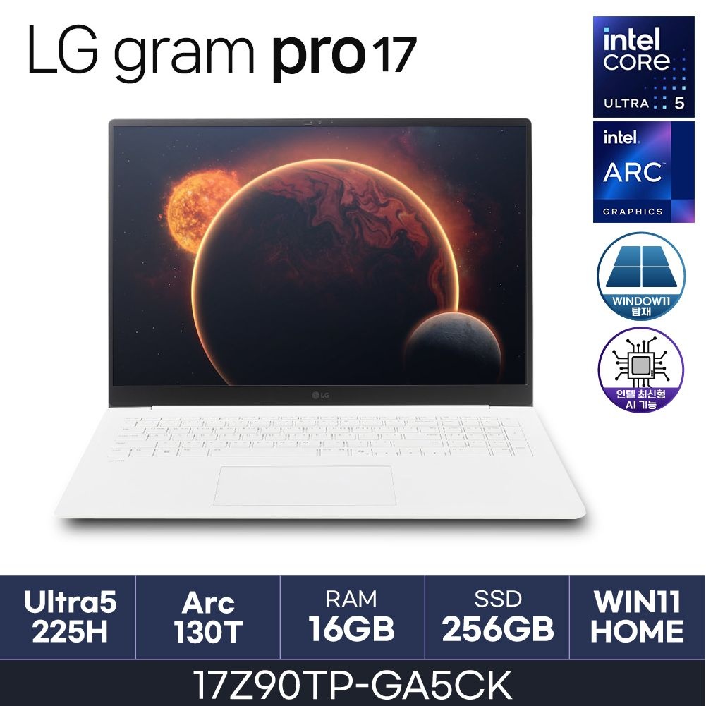LG전자 LG 17인치 노트북 17Z90TP-GA5CK 울트라5 W11Home ( 16GB / N 256GB ) HMC