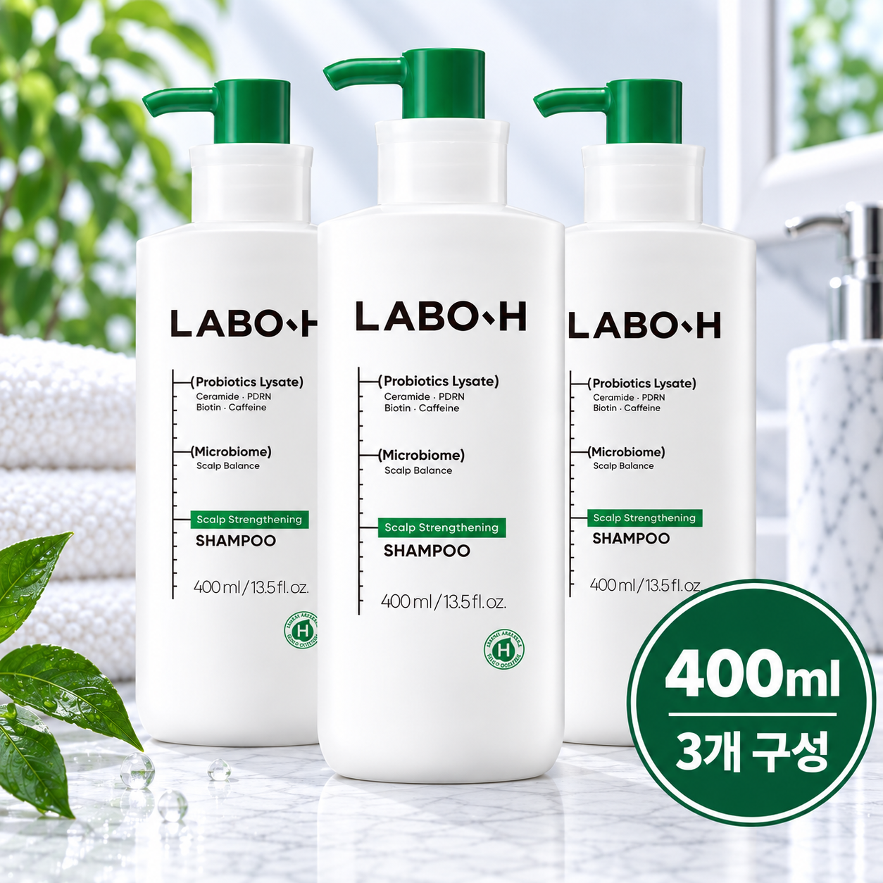 [온누리상품] 라보에이치 두피강화 클리닉 탈모증상완화 기능성 샴푸 400ml X 3개 하루템