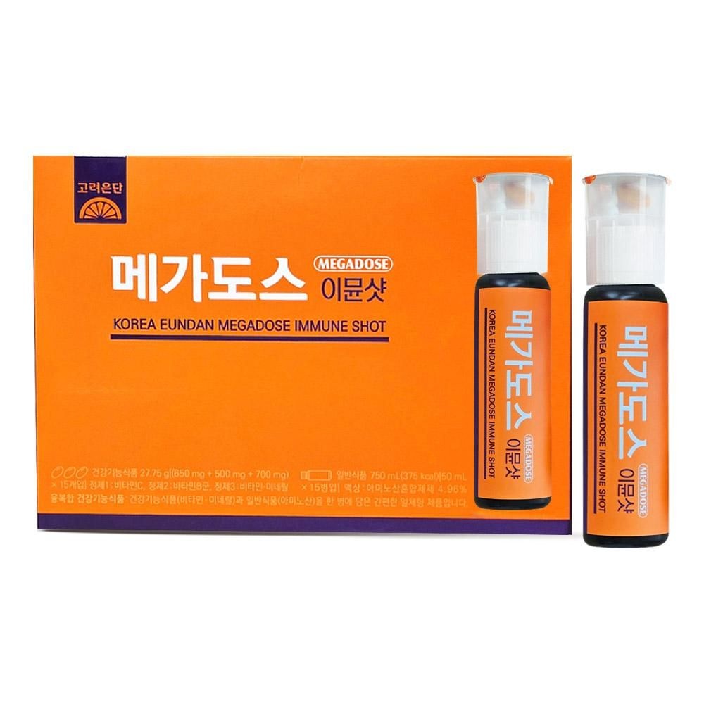 고려은단 메가도스 이뮨샷 15병
