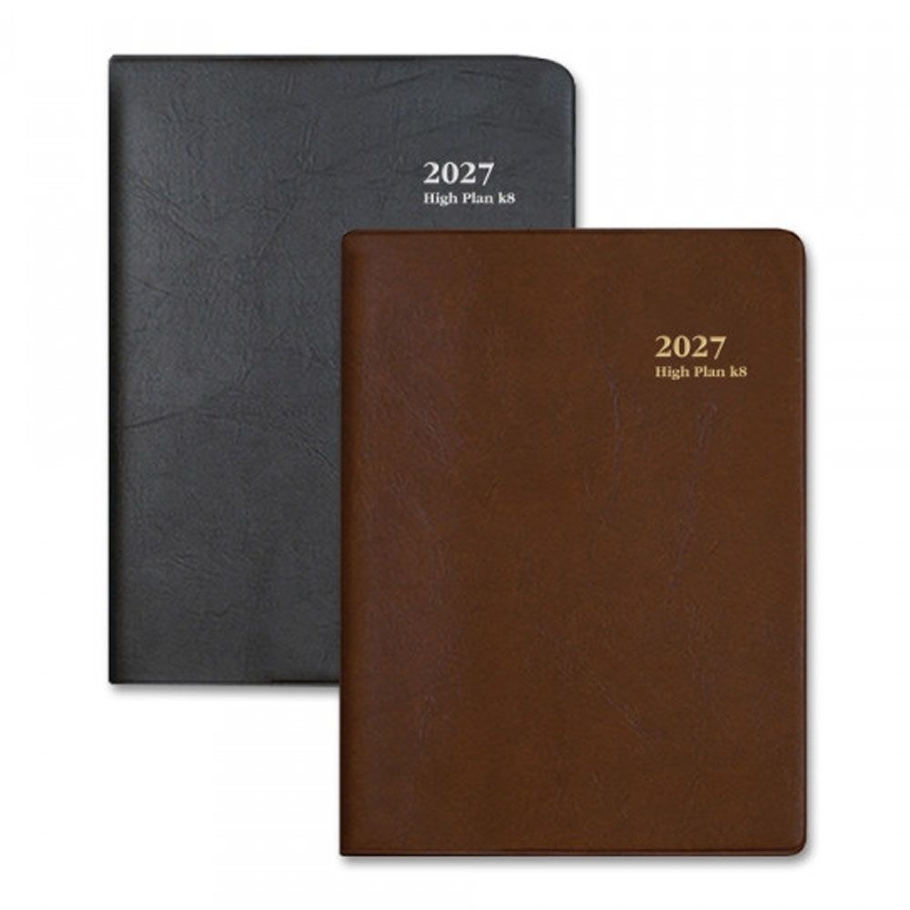 27년 2027년 양지 다이어리 양지사 하이플랜K8 2면1개월 210x274mm