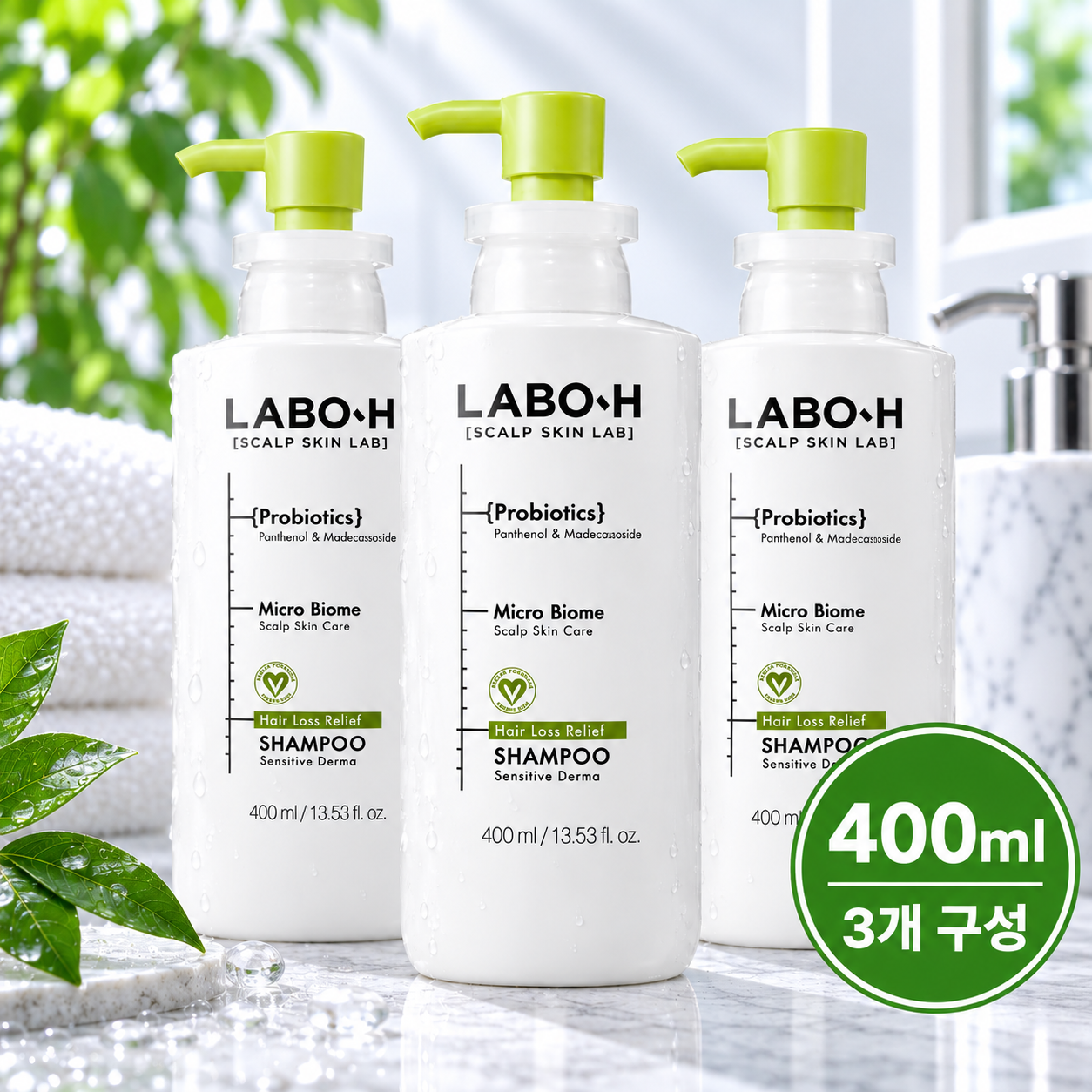 [온누리상품] 라보에이치 민감더마 약산성 저자극 탈모증상완화 기능성 샴푸 400ml X 3개 하루템