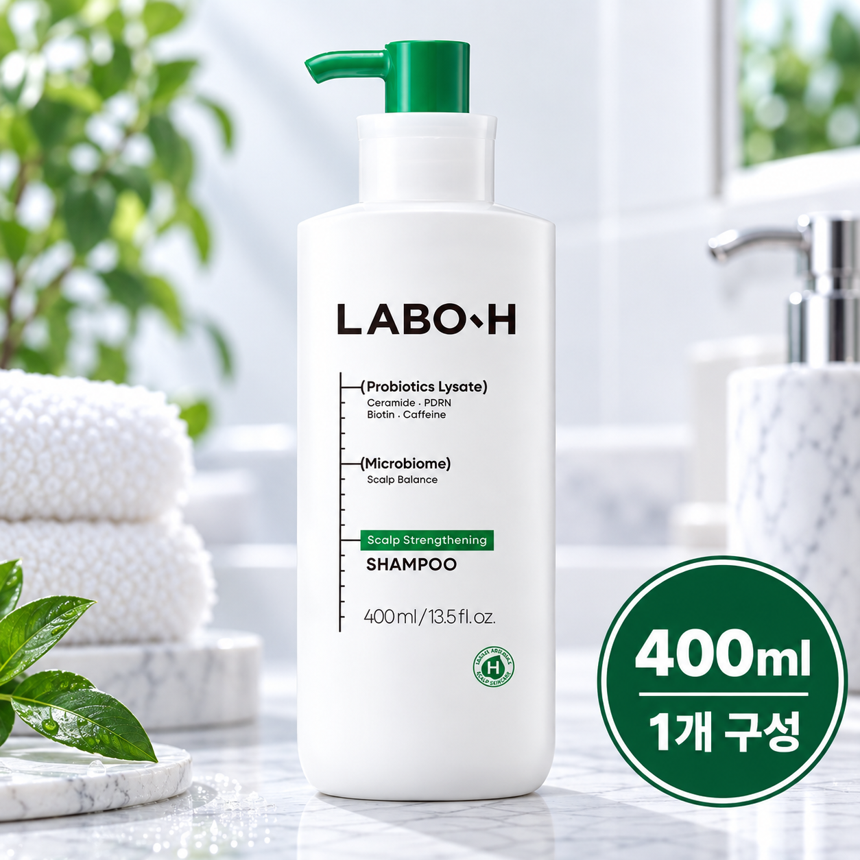 [온누리상품] 라보에이치 두피강화 클리닉 탈모증상완화 기능성 샴푸 400ml X 1개 하루커머스
