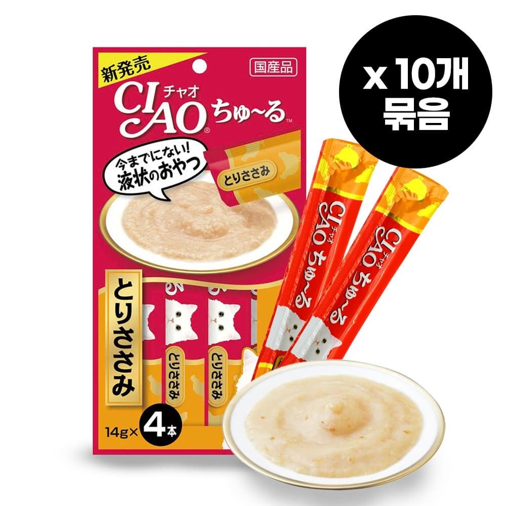 (현대Hmall) 이나바 챠오 츄르 닭가슴살 14gX4개입 X 10개묶음