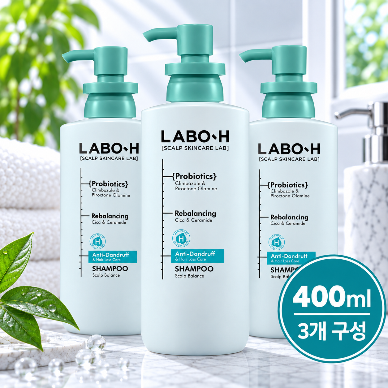 [온누리상품] 라보에이치 댄드러프클리닉 샴푸 탈모증상완화 기능성 샴푸 400ml X 3개 하루커머스