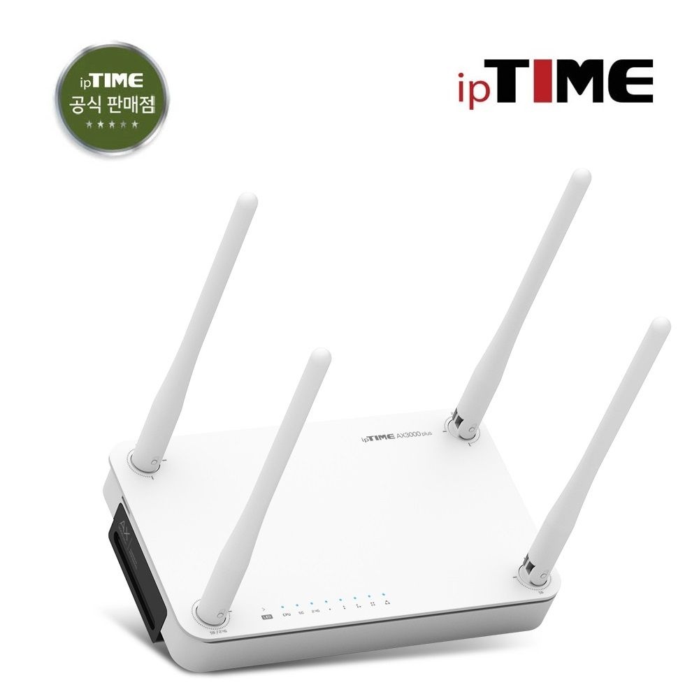 아이피타임 ipTIME AX3000plus 유무선공유기 Wi-Fi6 4포트