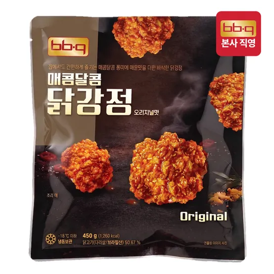 [BBQ] 매콤달콤 닭강정 2종(오리지널, 매콤한맛) 외 골라담기
