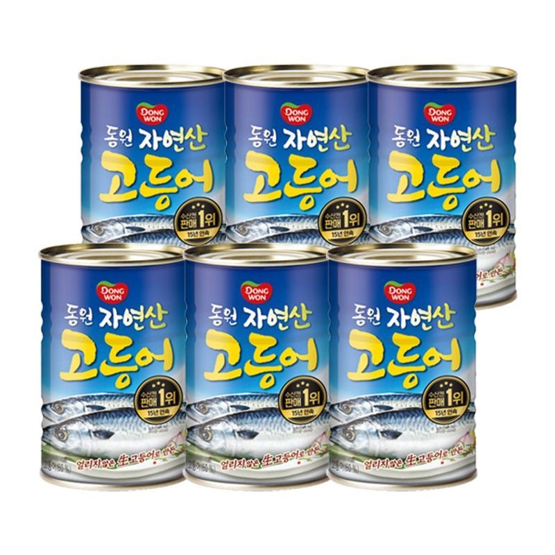 동원 고등어 300g 6개