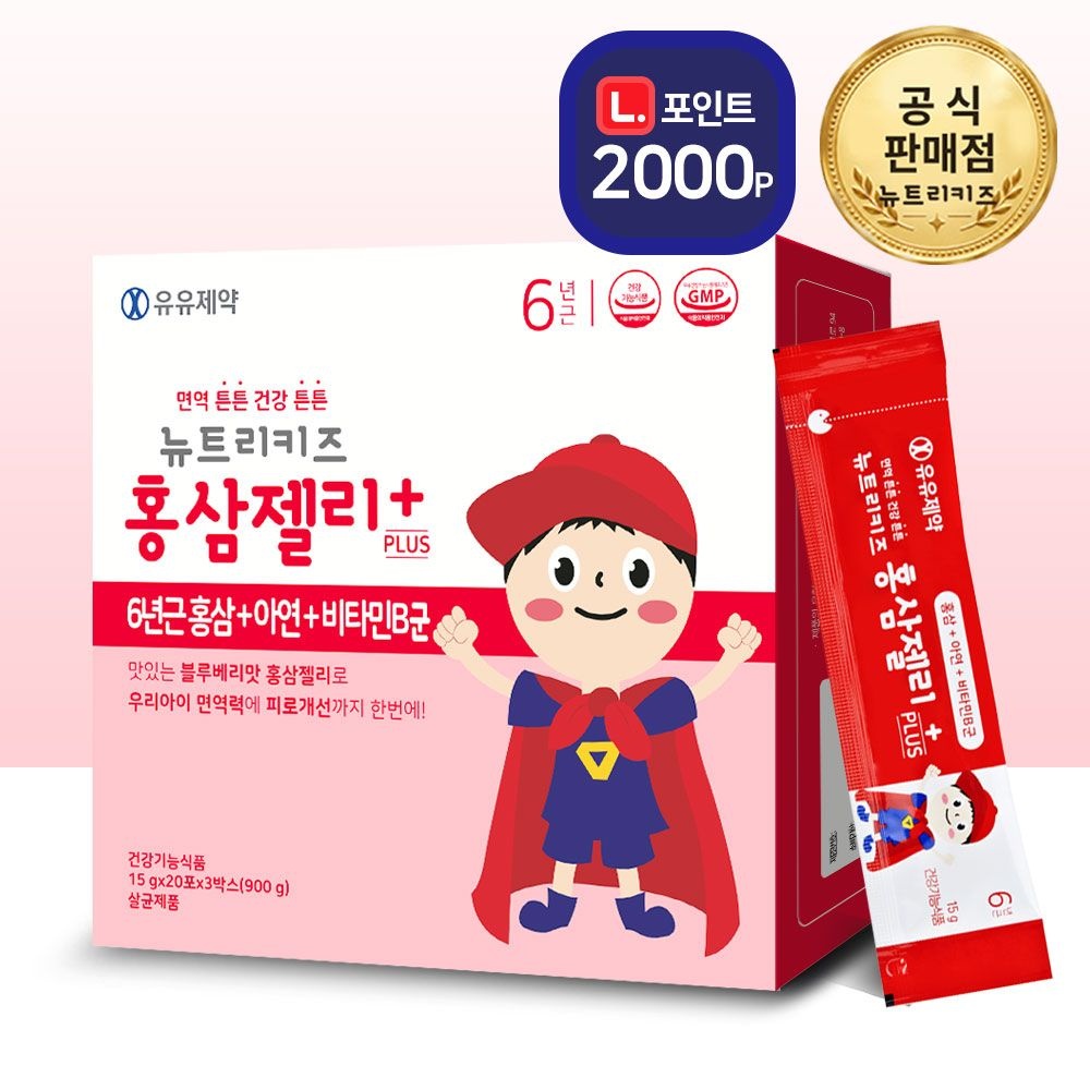 [오늘출발] 유유제약 [공식][2,000P적립] 유유제약 뉴트리키즈 홍삼젤리 플러스 60포 어린이 유아 홍삼젤리 스틱