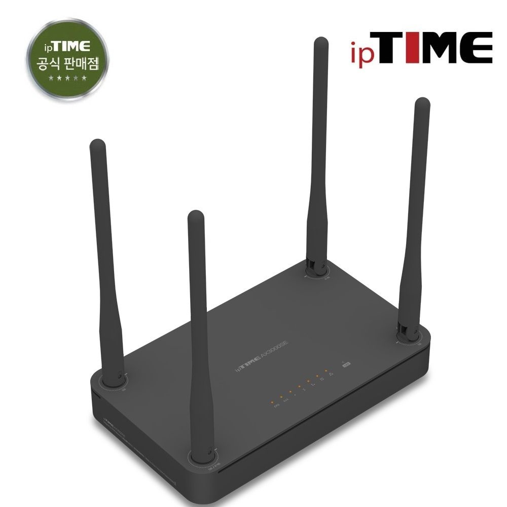 아이피타임 ipTIME AX3000SM 블랙 / 화이트 유무선공유기 4포트