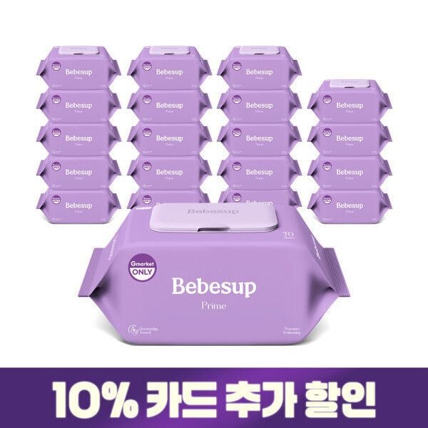 프라임 아기물티슈 70매 캡 20팩 70gsm 고평량/ 프리미엄 아기 물티슈