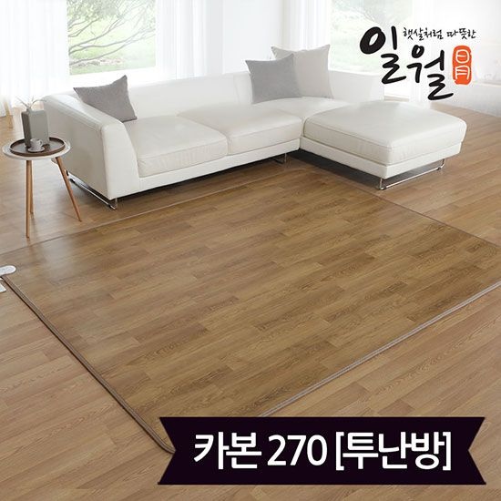 일월 카본 LX더마루 카페트매트 특대형 183x270