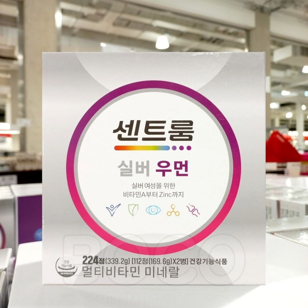 센트룸 실버 우먼 멀티비타민 세트 112정 x 2병 코스트코 부모님 영양제