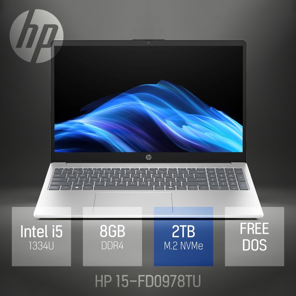 [오늘출발] ⓒ HP 15-FD0978TU i5-1334U 8GB 2TB / 휴대용 업무용 인강용 15.6인치 사무용 학생 대화면 주식 노트북