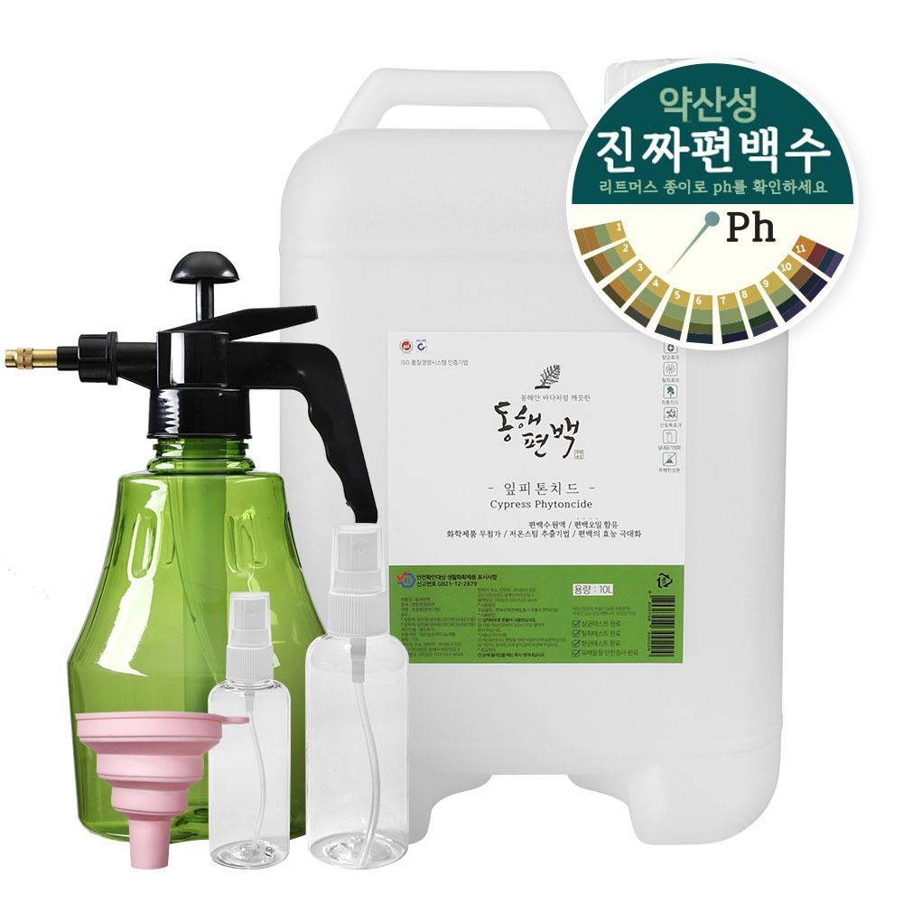 동해편백 동해편백 잎 피톤치드 10L 전남장흥 원액 편백수 편백 오일 스프레이 새집증후군 셀프청소 냄세제거