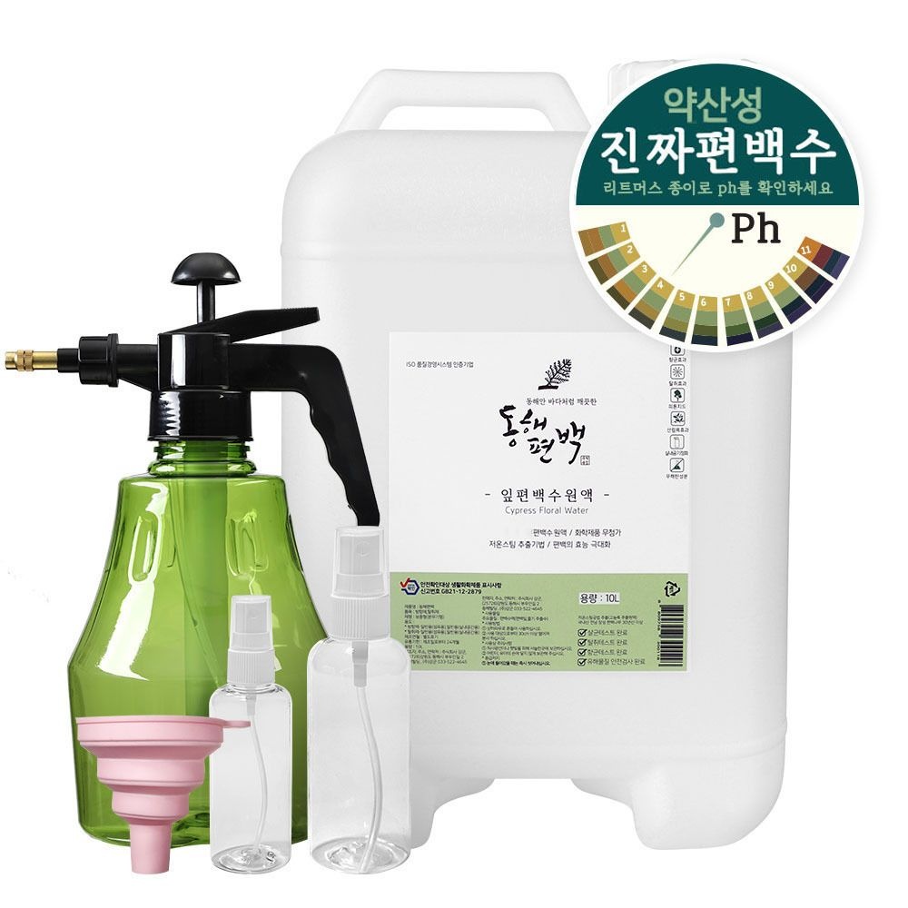동해편백 동해편백 잎 편백수 10L + 오일 30ml 2개 전남장흥 피톤치드 원액 편백수 편백 오일 스프레이