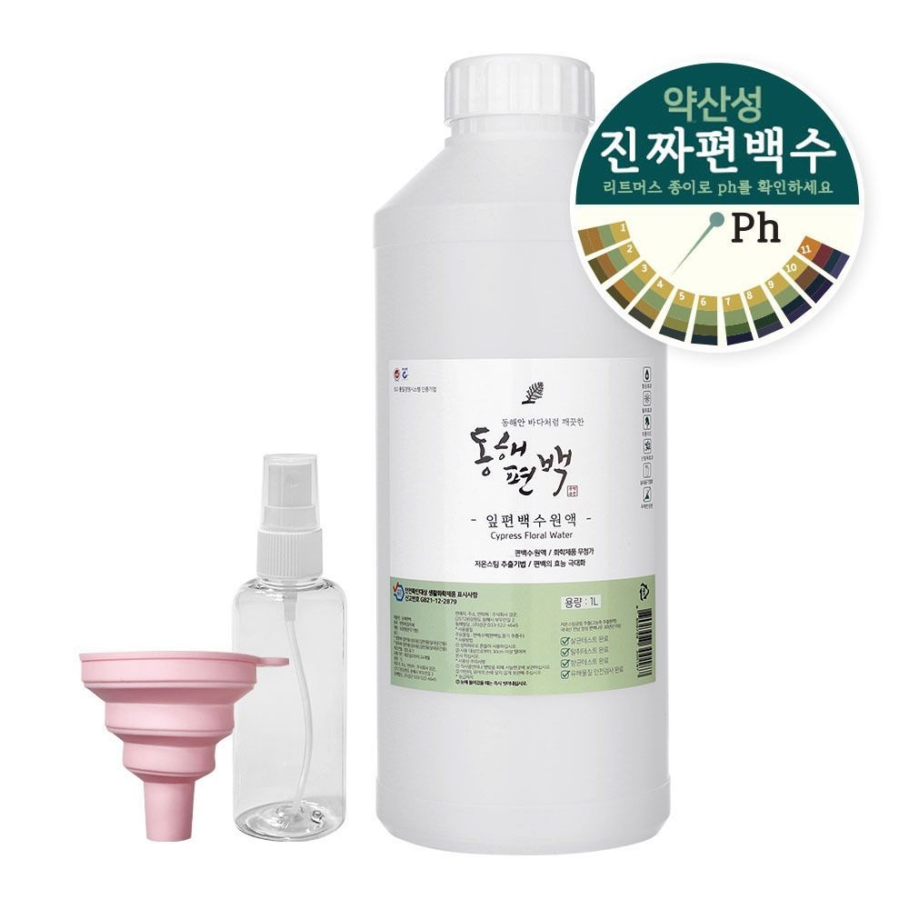 동해편백 동해편백 잎 편백수 1L + 오일 10ml 1개 전남장흥 피톤치드 원액 편백 오일 새집증후군 실내