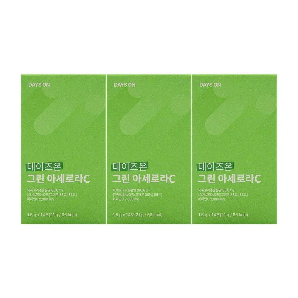 데이즈온 그린 아세로라C 1.5g x 14포 x 3박스