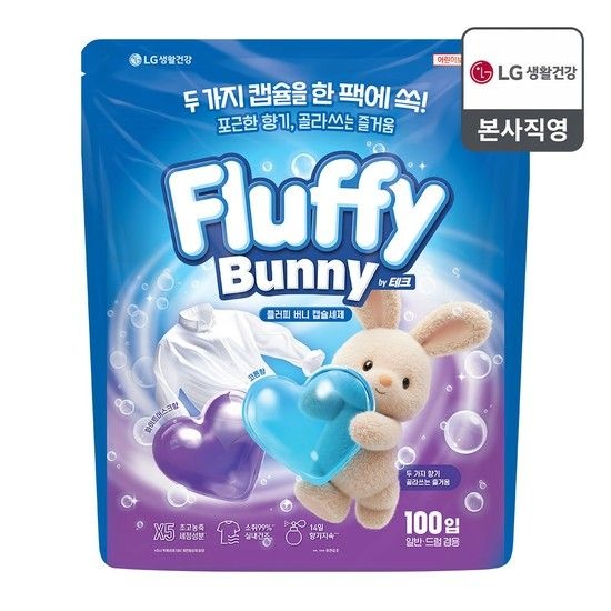 플러피버니 초고농축 실내건조 캡슐세제 코튼향&화이트머스크향 100개입(by 테크)