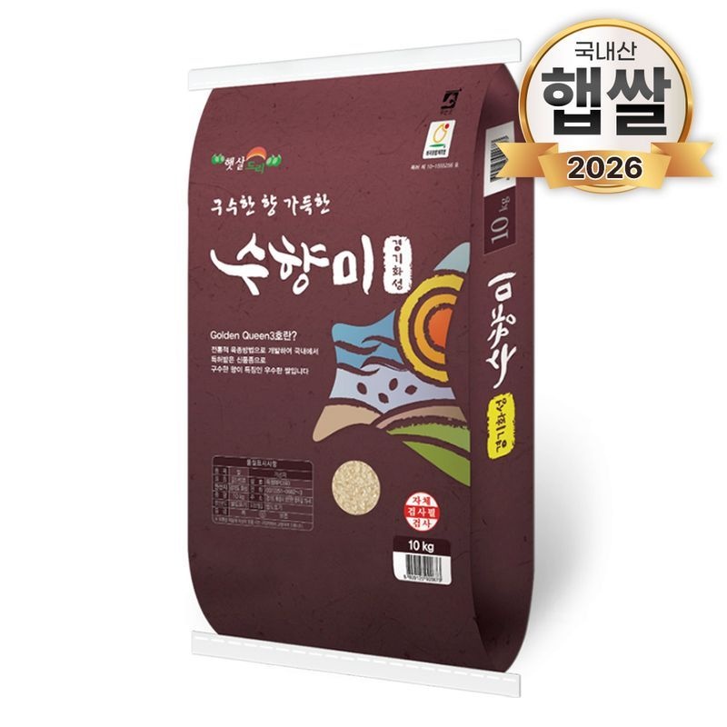 푸드앤픽 수향미 10kg 향미 골든퀸3호 간척지쌀